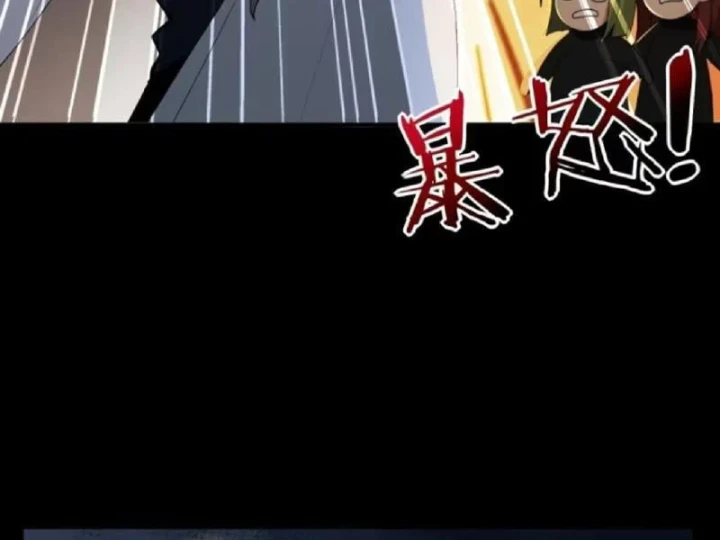 Xuyên Sách: Ta Phải Cứu Vớt Bảy Nữ Nhân Vật Phản Diện Chapter 27 - 71