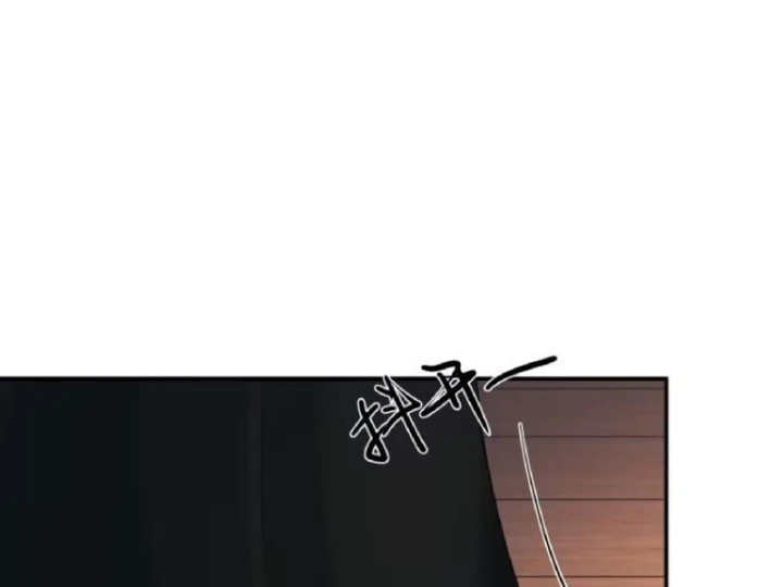 Xuyên Sách: Ta Phải Cứu Vớt Bảy Nữ Nhân Vật Phản Diện Chapter 29 - 51