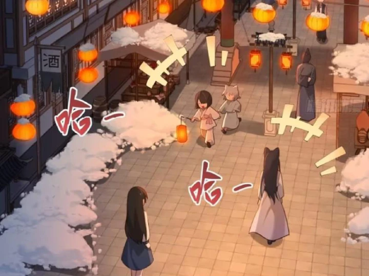 Xuyên Sách: Ta Phải Cứu Vớt Bảy Nữ Nhân Vật Phản Diện Chapter 29 - 73