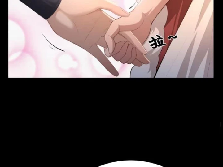 Xuyên Sách: Ta Phải Cứu Vớt Bảy Nữ Nhân Vật Phản Diện Chapter 29 - 75