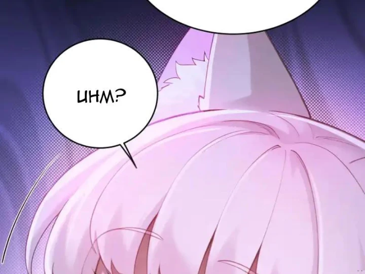 Xuyên Sách: Ta Phải Cứu Vớt Bảy Nữ Nhân Vật Phản Diện Chapter 30 - 106