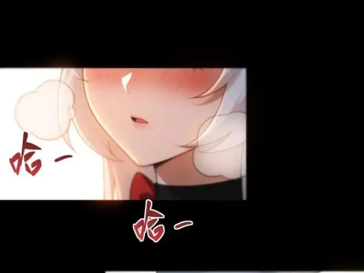 Xuyên Sách: Ta Phải Cứu Vớt Bảy Nữ Nhân Vật Phản Diện Chapter 30 - 109