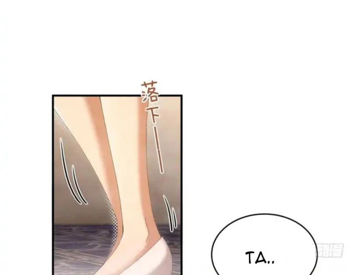 Xuyên Sách: Ta Phải Cứu Vớt Bảy Nữ Nhân Vật Phản Diện Chapter 31 - 7