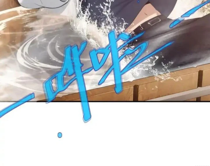 Xuyên Sách: Ta Phải Cứu Vớt Bảy Nữ Nhân Vật Phản Diện Chapter 31 - 65