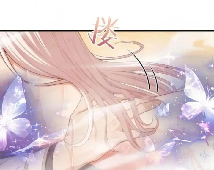 Xuyên Sách: Ta Phải Cứu Vớt Bảy Nữ Nhân Vật Phản Diện Chapter 31 - 69