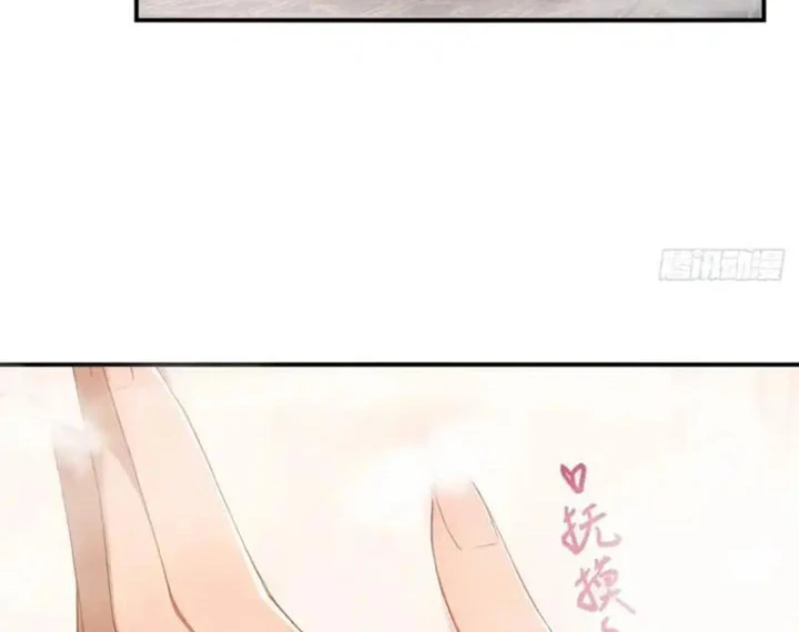 Xuyên Sách: Ta Phải Cứu Vớt Bảy Nữ Nhân Vật Phản Diện Chapter 31 - 72