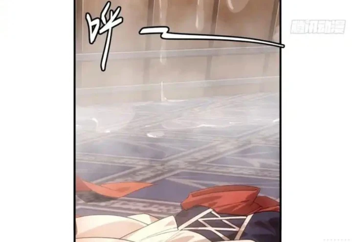 Xuyên Sách: Ta Phải Cứu Vớt Bảy Nữ Nhân Vật Phản Diện Chapter 31 - 84