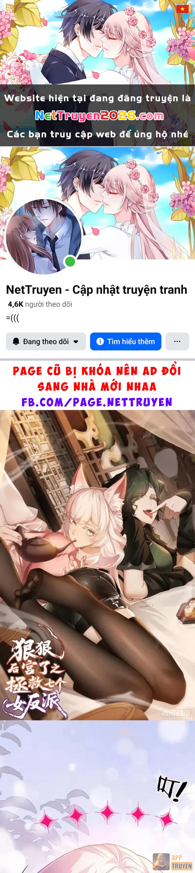 Xuyên Sách: Ta Phải Cứu Vớt Bảy Nữ Nhân Vật Phản Diện Chapter 32 - 1