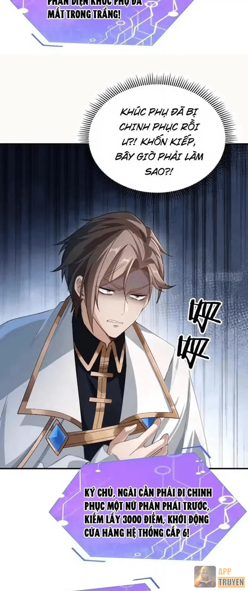 Xuyên Sách: Ta Phải Cứu Vớt Bảy Nữ Nhân Vật Phản Diện Chapter 32 - 6