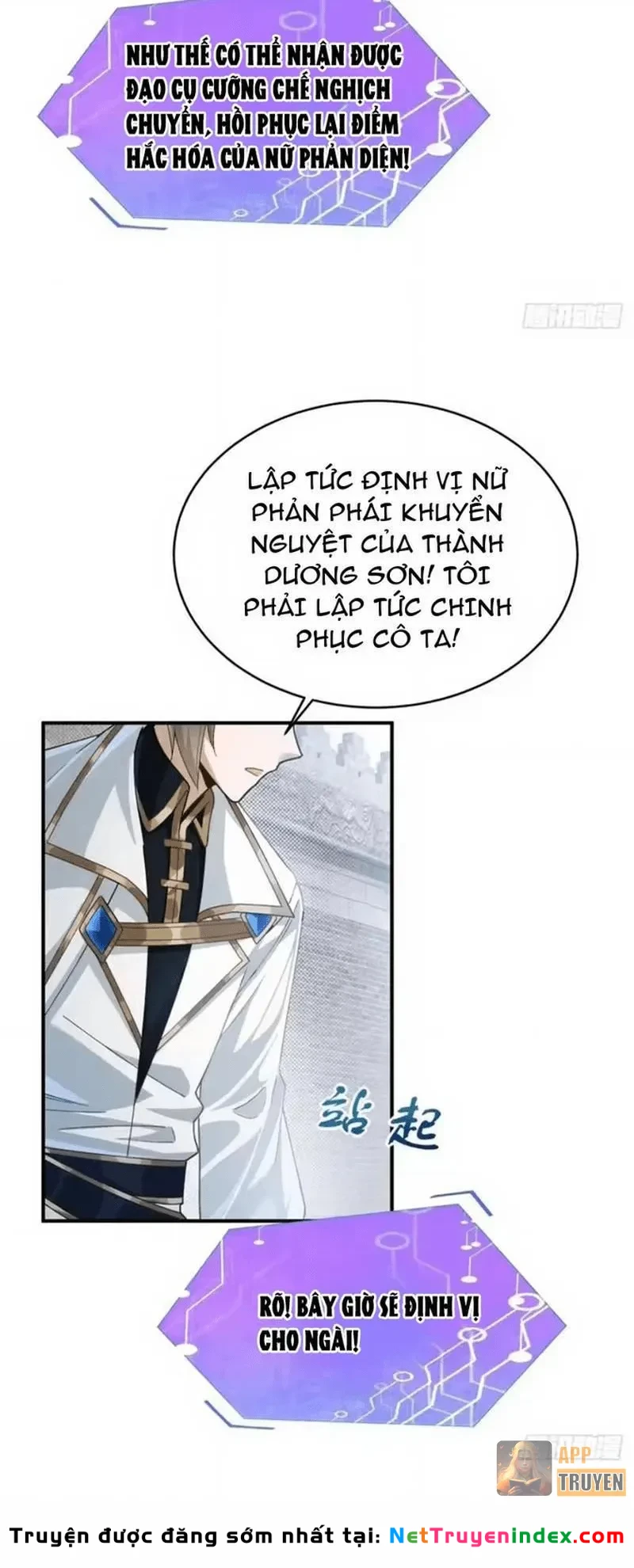 Xuyên Sách: Ta Phải Cứu Vớt Bảy Nữ Nhân Vật Phản Diện Chapter 32 - 7