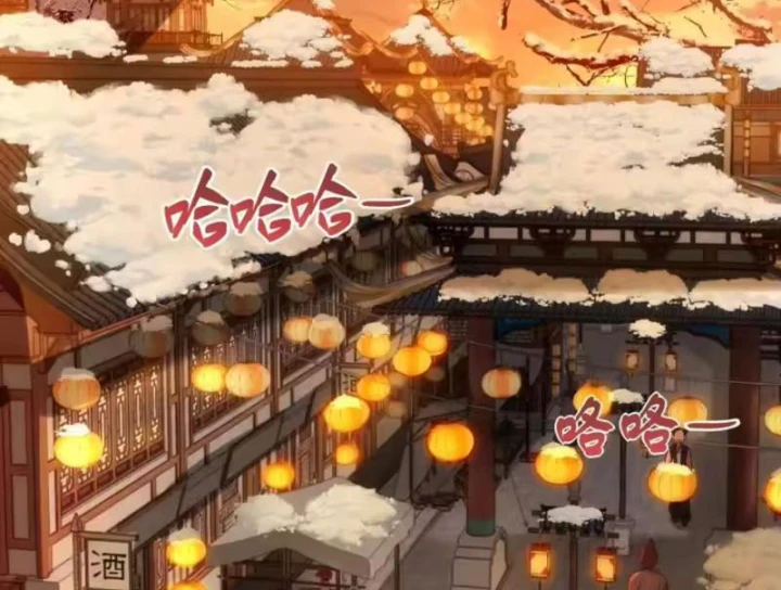 Xuyên Sách: Ta Phải Cứu Vớt Bảy Nữ Nhân Vật Phản Diện Chapter 37 - 97