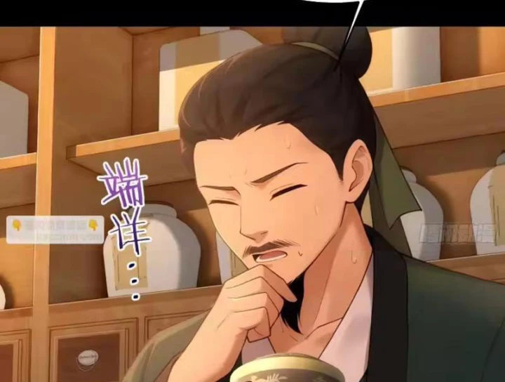 Xuyên Sách: Ta Phải Cứu Vớt Bảy Nữ Nhân Vật Phản Diện Chapter 37 - 102