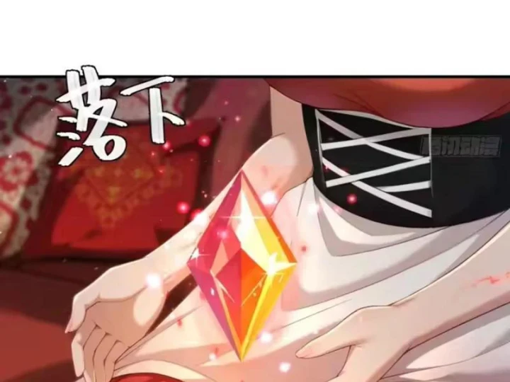 Xuyên Sách: Ta Phải Cứu Vớt Bảy Nữ Nhân Vật Phản Diện Chapter 39 - 12