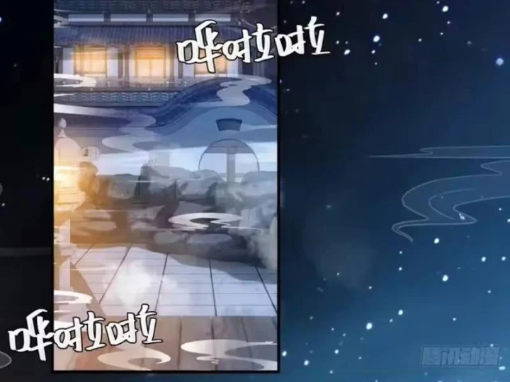 Xuyên Sách: Ta Phải Cứu Vớt Bảy Nữ Nhân Vật Phản Diện Chapter 39 - 64