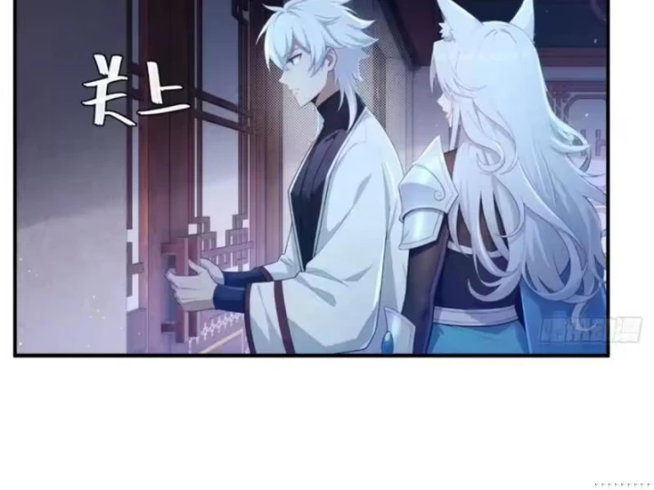 Xuyên Sách: Ta Phải Cứu Vớt Bảy Nữ Nhân Vật Phản Diện Chapter 39 - 84