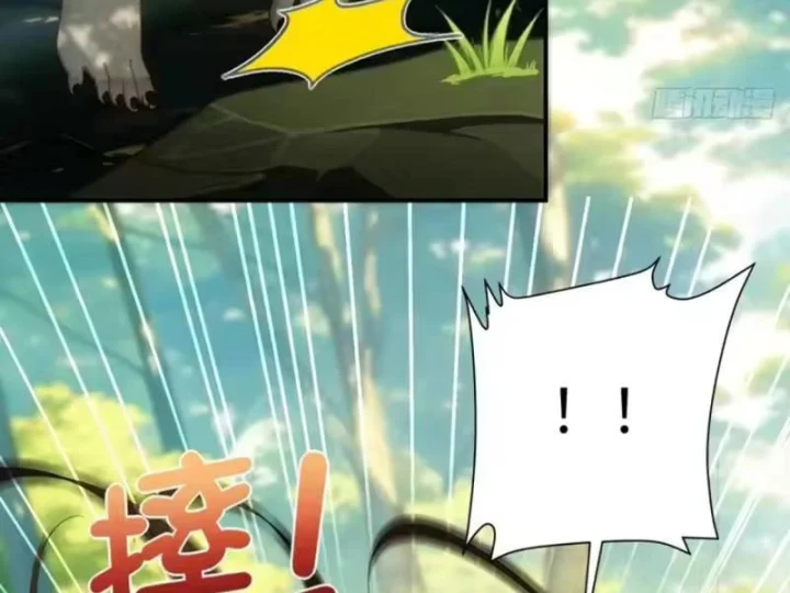 Xuyên Sách: Ta Phải Cứu Vớt Bảy Nữ Nhân Vật Phản Diện Chapter 40 - 36