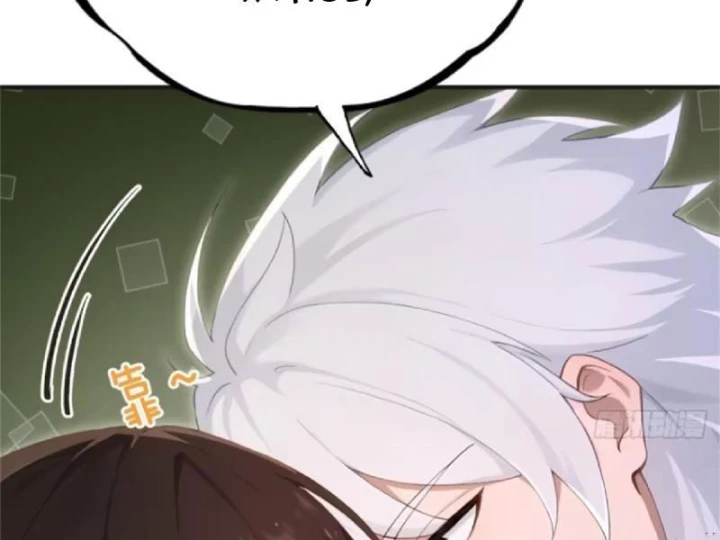 Xuyên Sách: Ta Phải Cứu Vớt Bảy Nữ Nhân Vật Phản Diện Chapter 41 - 18