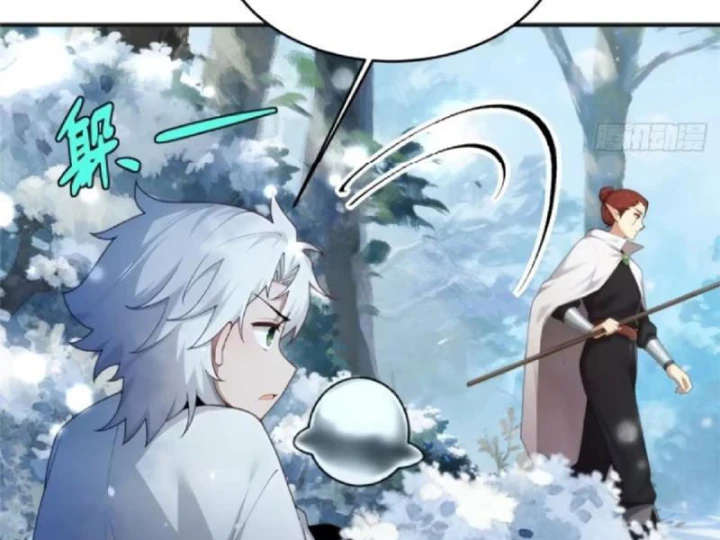 Xuyên Sách: Ta Phải Cứu Vớt Bảy Nữ Nhân Vật Phản Diện Chapter 41 - 75