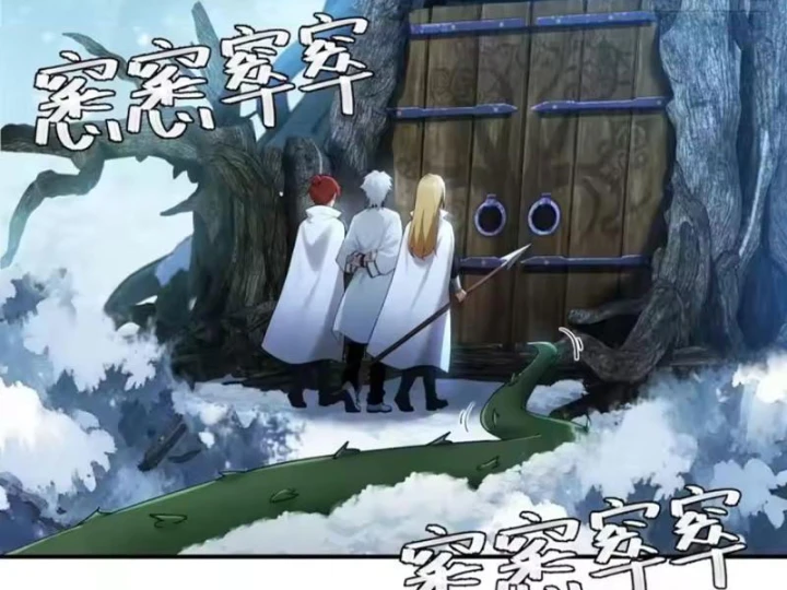 Xuyên Sách: Ta Phải Cứu Vớt Bảy Nữ Nhân Vật Phản Diện Chapter 42 - 6