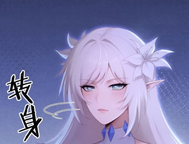 Xuyên Sách: Ta Phải Cứu Vớt Bảy Nữ Nhân Vật Phản Diện Chapter 43 - 3