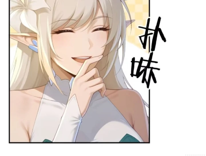 Xuyên Sách: Ta Phải Cứu Vớt Bảy Nữ Nhân Vật Phản Diện Chapter 43 - 50