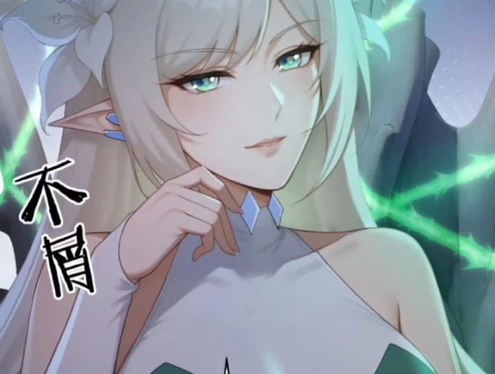 Xuyên Sách: Ta Phải Cứu Vớt Bảy Nữ Nhân Vật Phản Diện Chapter 43 - 60