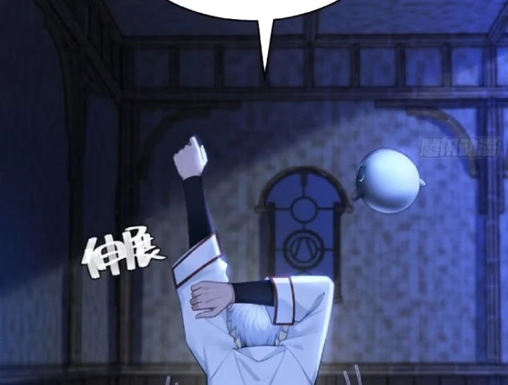 Xuyên Sách: Ta Phải Cứu Vớt Bảy Nữ Nhân Vật Phản Diện Chapter 43 - 113