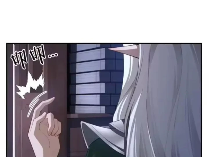 Xuyên Sách: Ta Phải Cứu Vớt Bảy Nữ Nhân Vật Phản Diện Chapter 44 - 39