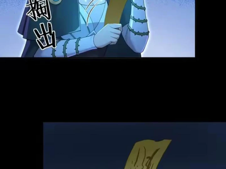 Xuyên Sách: Ta Phải Cứu Vớt Bảy Nữ Nhân Vật Phản Diện Chapter 44 - 54