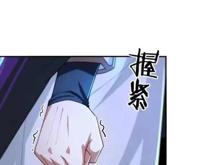 Xuyên Sách: Ta Phải Cứu Vớt Bảy Nữ Nhân Vật Phản Diện Chapter 44 - 96