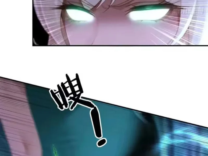 Xuyên Sách: Ta Phải Cứu Vớt Bảy Nữ Nhân Vật Phản Diện Chapter 44 - 104