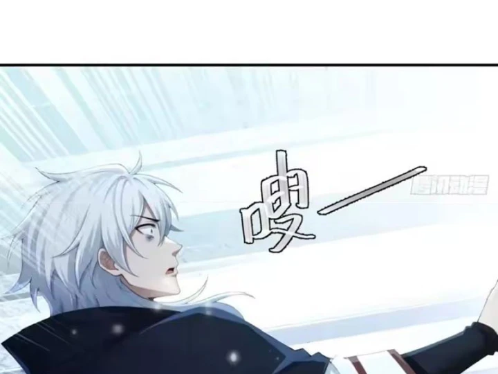 Xuyên Sách: Ta Phải Cứu Vớt Bảy Nữ Nhân Vật Phản Diện Chapter 45 - 4