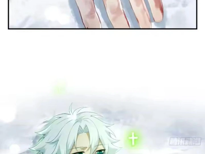 Xuyên Sách: Ta Phải Cứu Vớt Bảy Nữ Nhân Vật Phản Diện Chapter 45 - 24