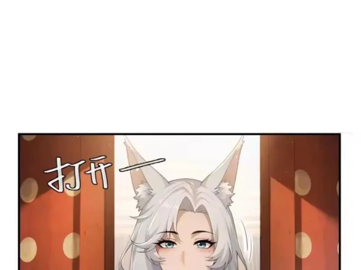 Xuyên Sách: Ta Phải Cứu Vớt Bảy Nữ Nhân Vật Phản Diện Chapter 48 - 76