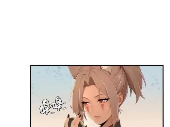 Xuyên Sách: Ta Phải Cứu Vớt Bảy Nữ Nhân Vật Phản Diện Chapter 48 - 105