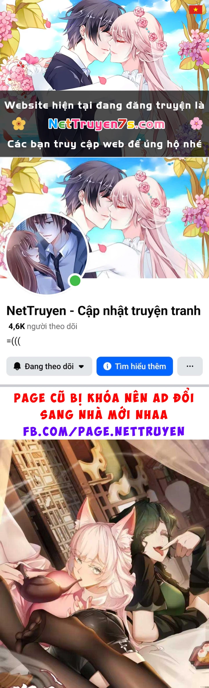 Xuyên Sách: Ta Phải Cứu Vớt Bảy Nữ Nhân Vật Phản Diện Chapter 49 - 1