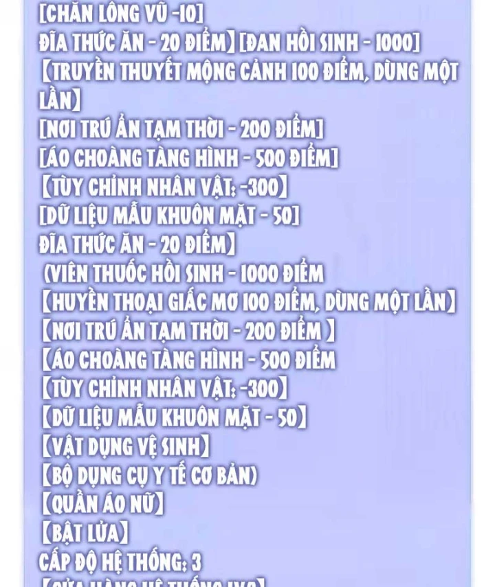 Xuyên Sách: Ta Phải Cứu Vớt Bảy Nữ Nhân Vật Phản Diện Chapter 49 - 14