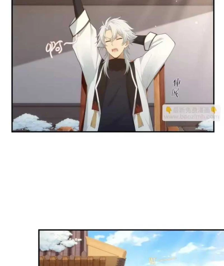 Xuyên Sách: Ta Phải Cứu Vớt Bảy Nữ Nhân Vật Phản Diện Chapter 49 - 16