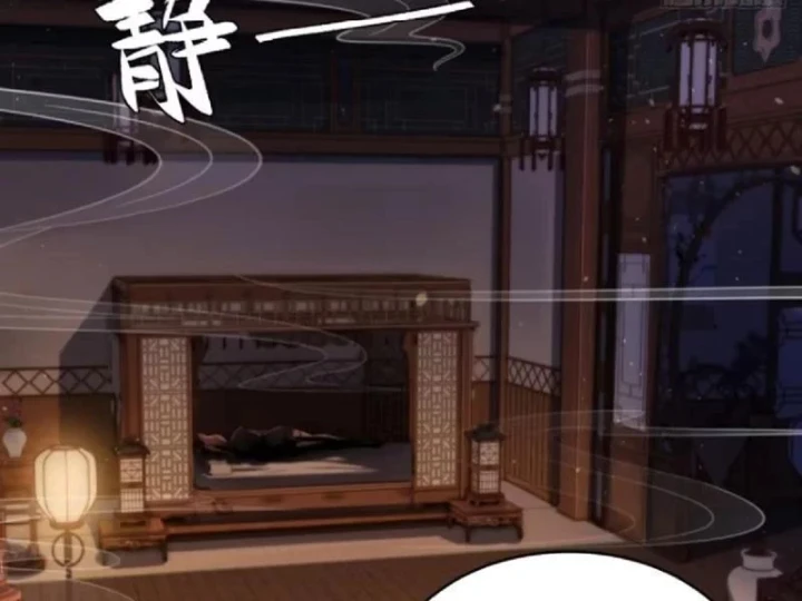 Xuyên Sách: Ta Phải Cứu Vớt Bảy Nữ Nhân Vật Phản Diện Chapter 51 - 50