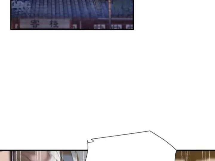 Xuyên Sách: Ta Phải Cứu Vớt Bảy Nữ Nhân Vật Phản Diện Chapter 51 - 69