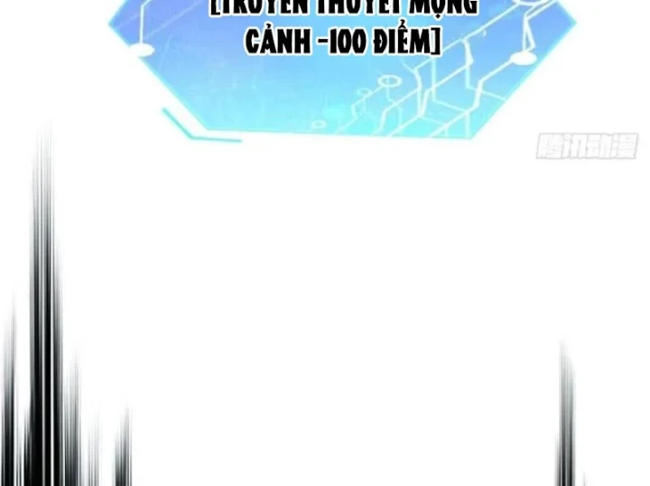 Xuyên Sách: Ta Phải Cứu Vớt Bảy Nữ Nhân Vật Phản Diện Chapter 53 - 15