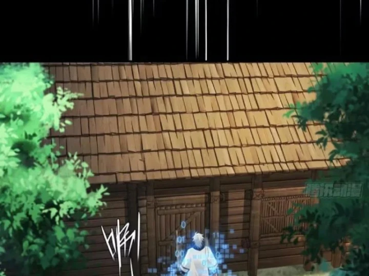 Xuyên Sách: Ta Phải Cứu Vớt Bảy Nữ Nhân Vật Phản Diện Chapter 53 - 17