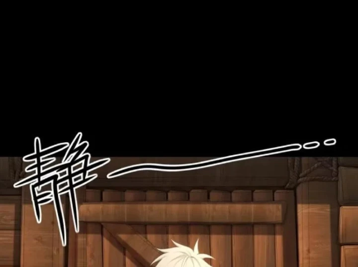 Xuyên Sách: Ta Phải Cứu Vớt Bảy Nữ Nhân Vật Phản Diện Chapter 53 - 22