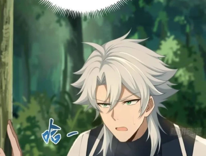 Xuyên Sách: Ta Phải Cứu Vớt Bảy Nữ Nhân Vật Phản Diện Chapter 53 - 43