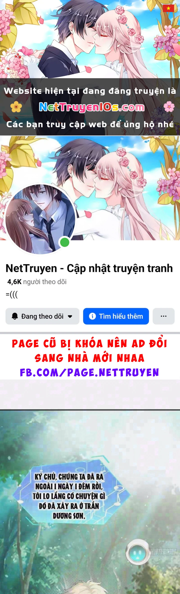 Xuyên Sách: Ta Phải Cứu Vớt Bảy Nữ Nhân Vật Phản Diện Chapter 55 - 1