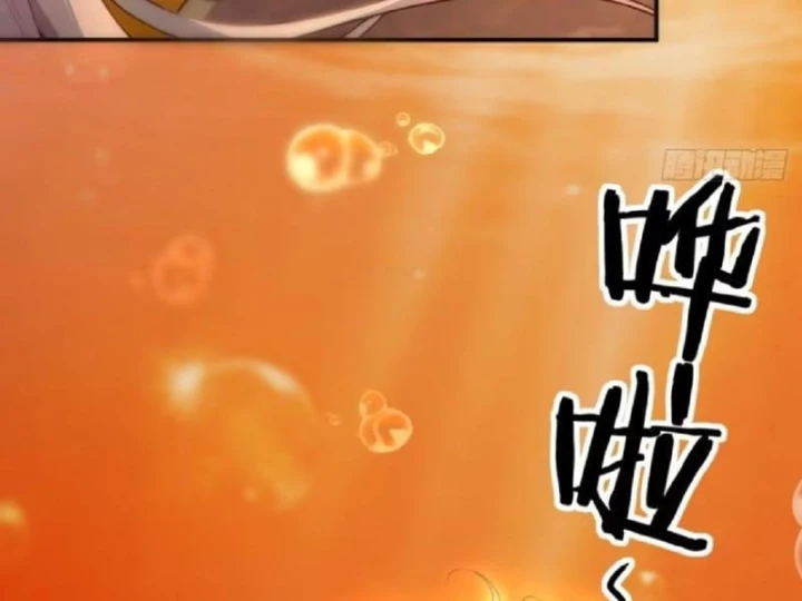 Xuyên Sách: Ta Phải Cứu Vớt Bảy Nữ Nhân Vật Phản Diện Chapter 57 - 6