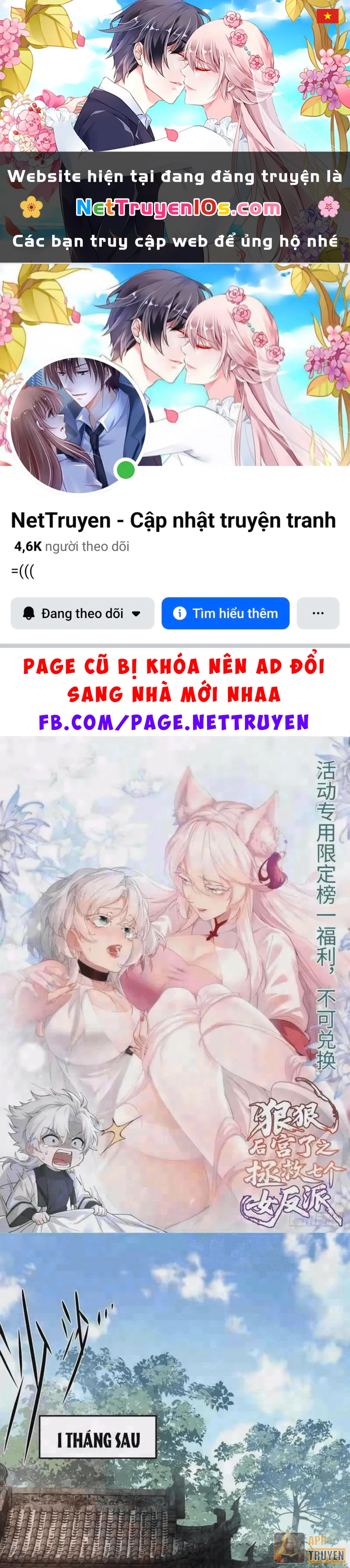 Xuyên Sách: Ta Phải Cứu Vớt Bảy Nữ Nhân Vật Phản Diện Chapter 58 - 1