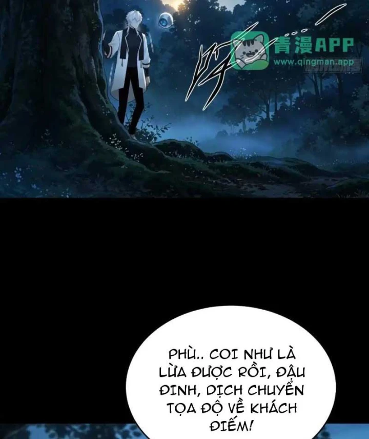 Xuyên Sách: Ta Phải Cứu Vớt Bảy Nữ Nhân Vật Phản Diện Chapter 66 - 21