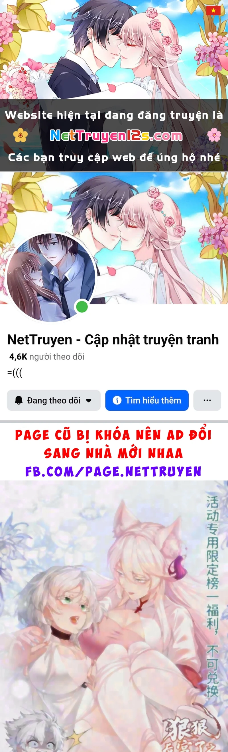 Xuyên Sách: Ta Phải Cứu Vớt Bảy Nữ Nhân Vật Phản Diện Chapter 67 - 1