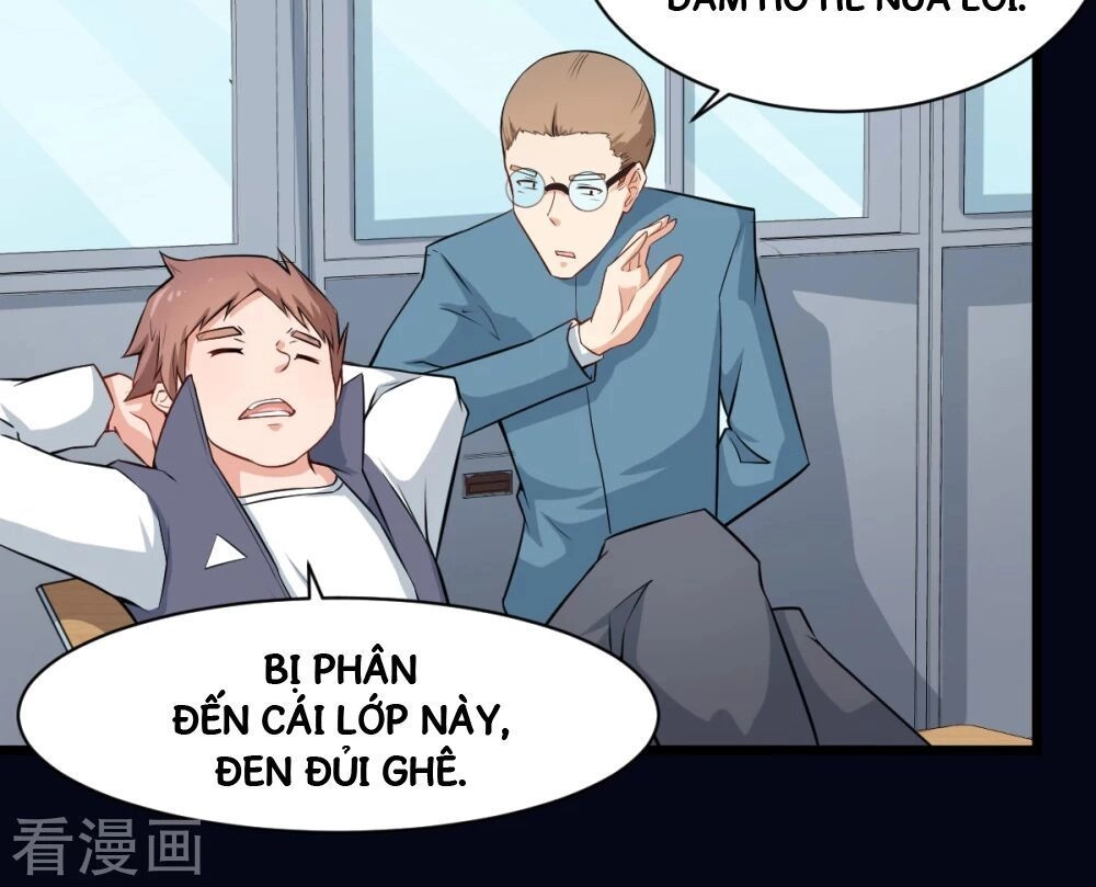 Vườn Trường Cuồng Sư Hệ Thống Chapter 1 - 16